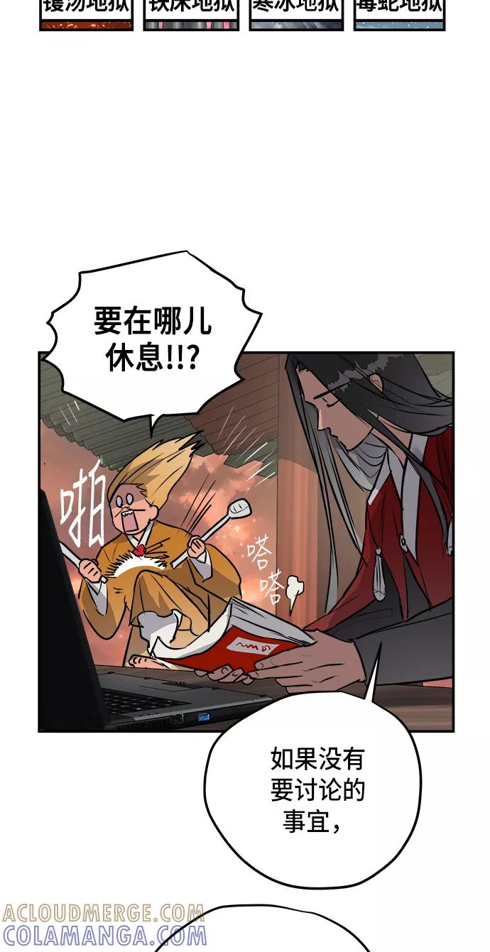 第253页