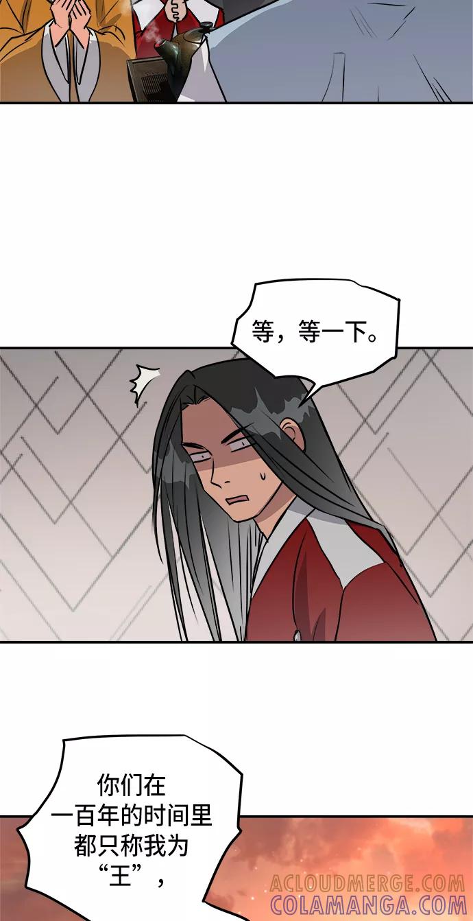 第265页