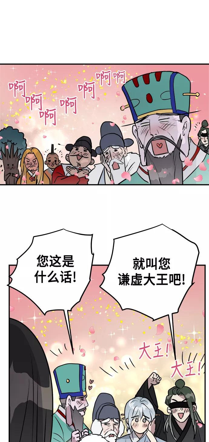 第273页