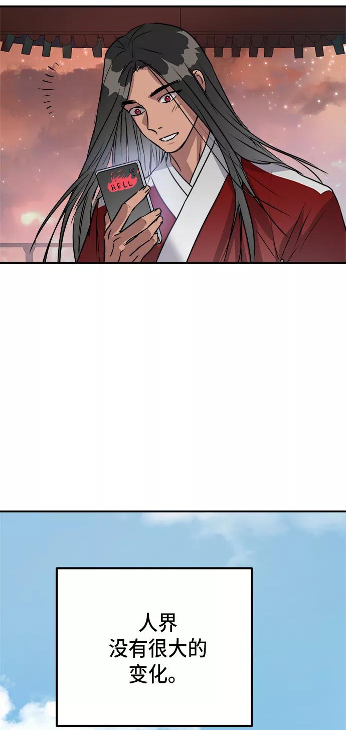 第281页