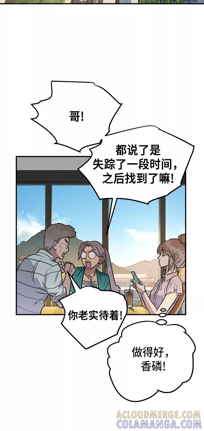 第289页