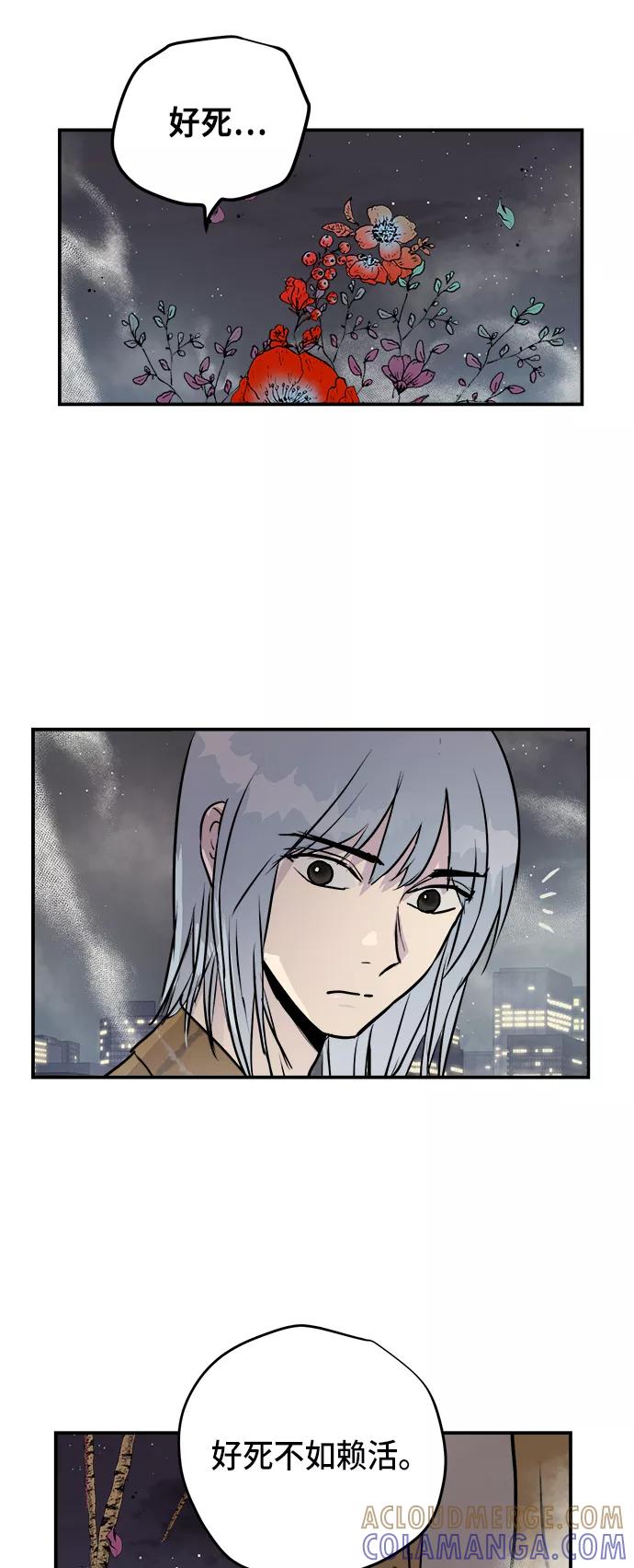 第182页