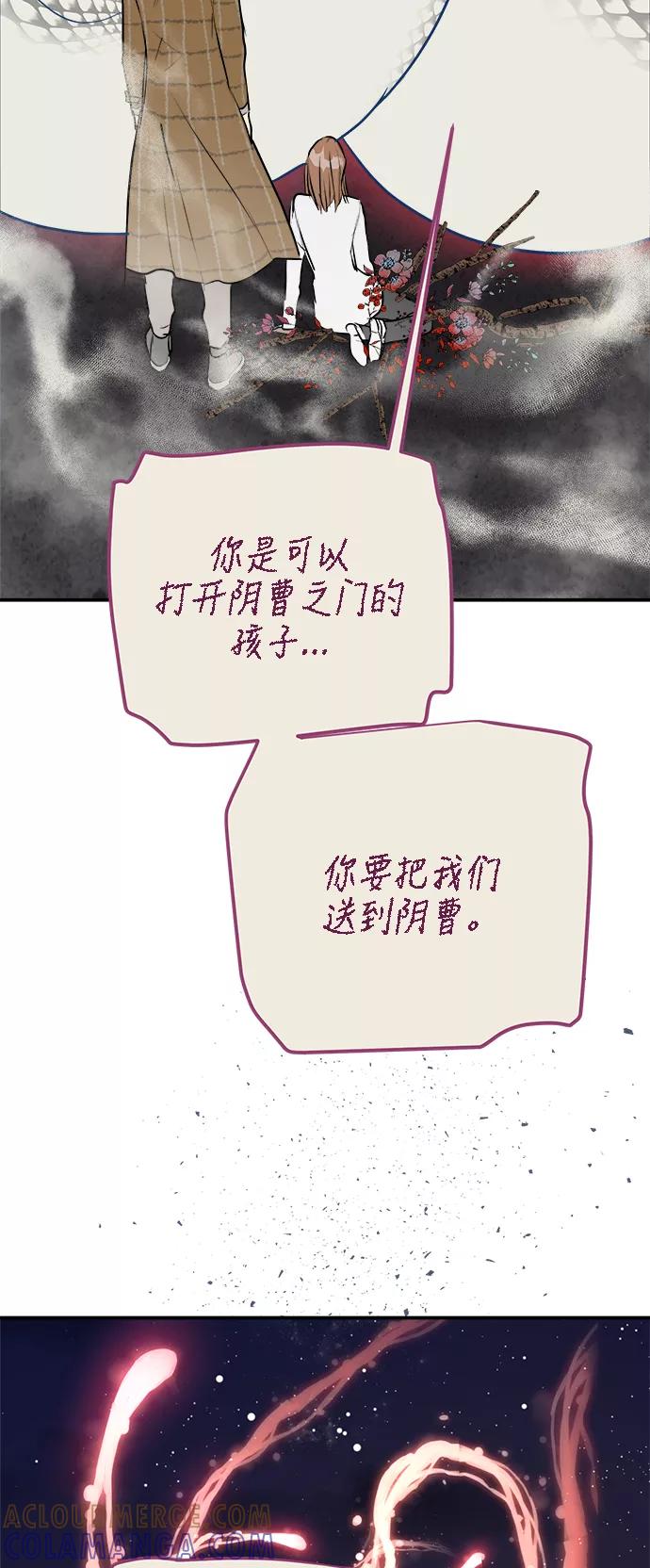 第206页
