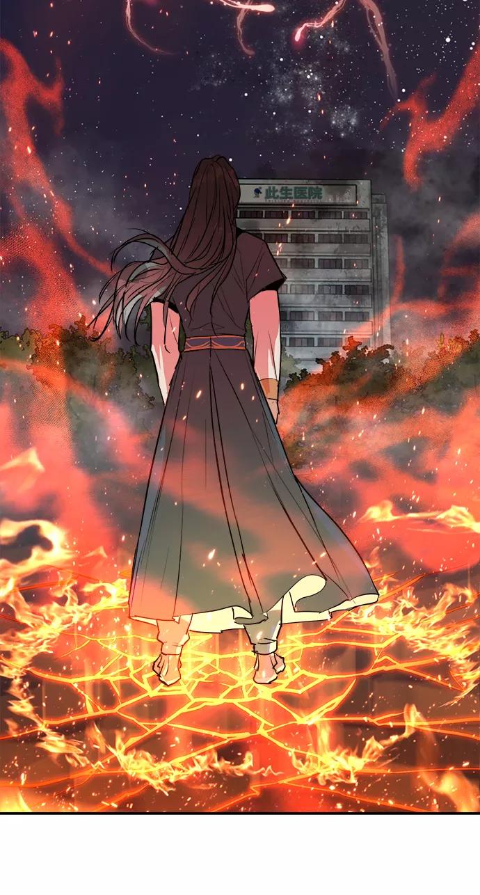 第258页