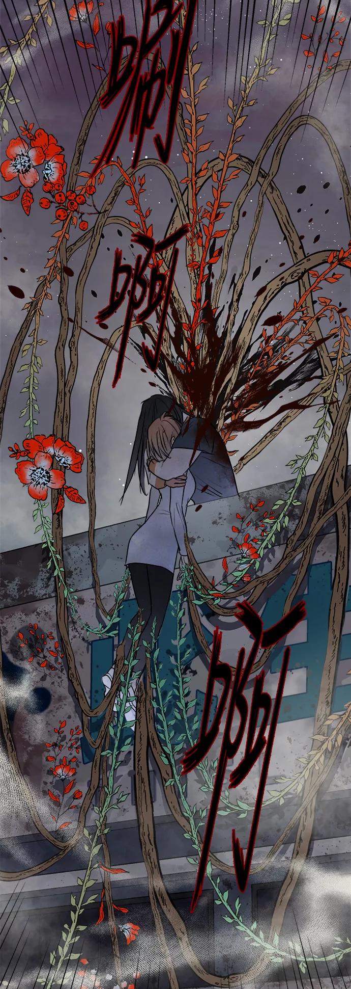 第202页