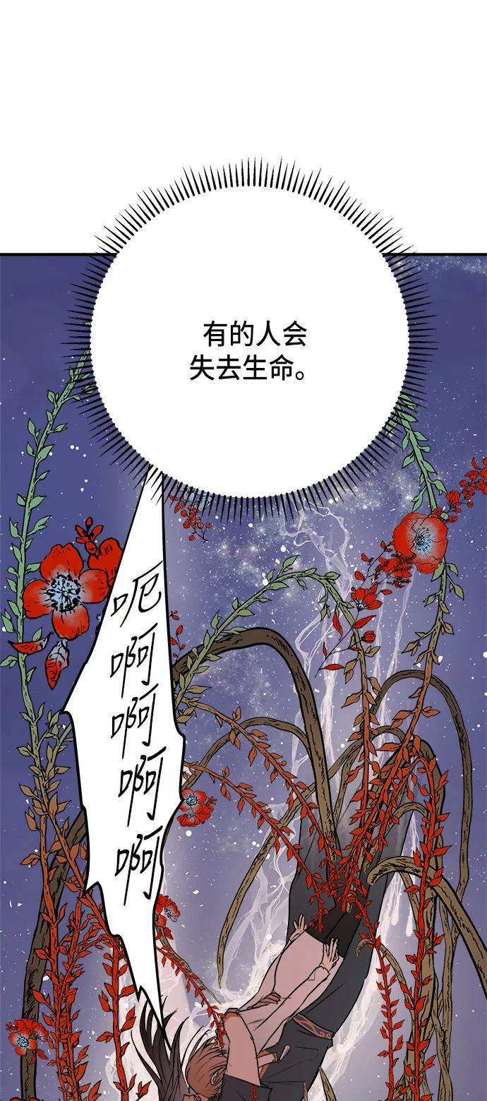 第226页