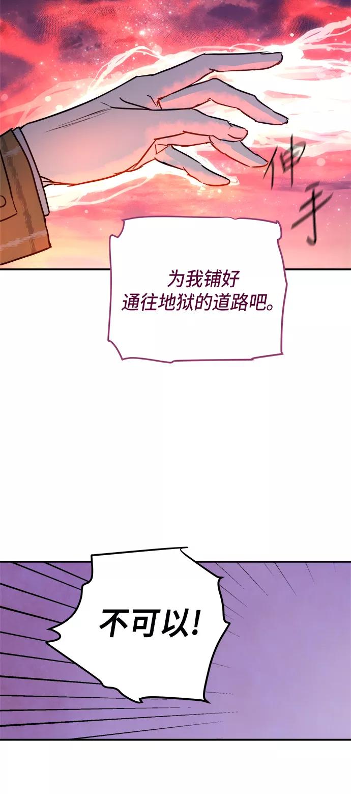 第246页