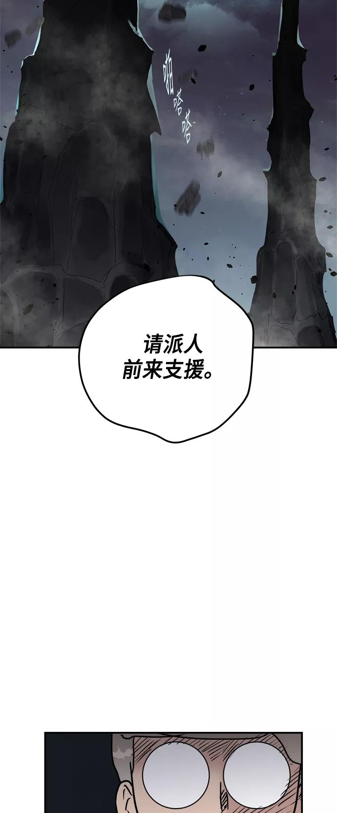 第214页