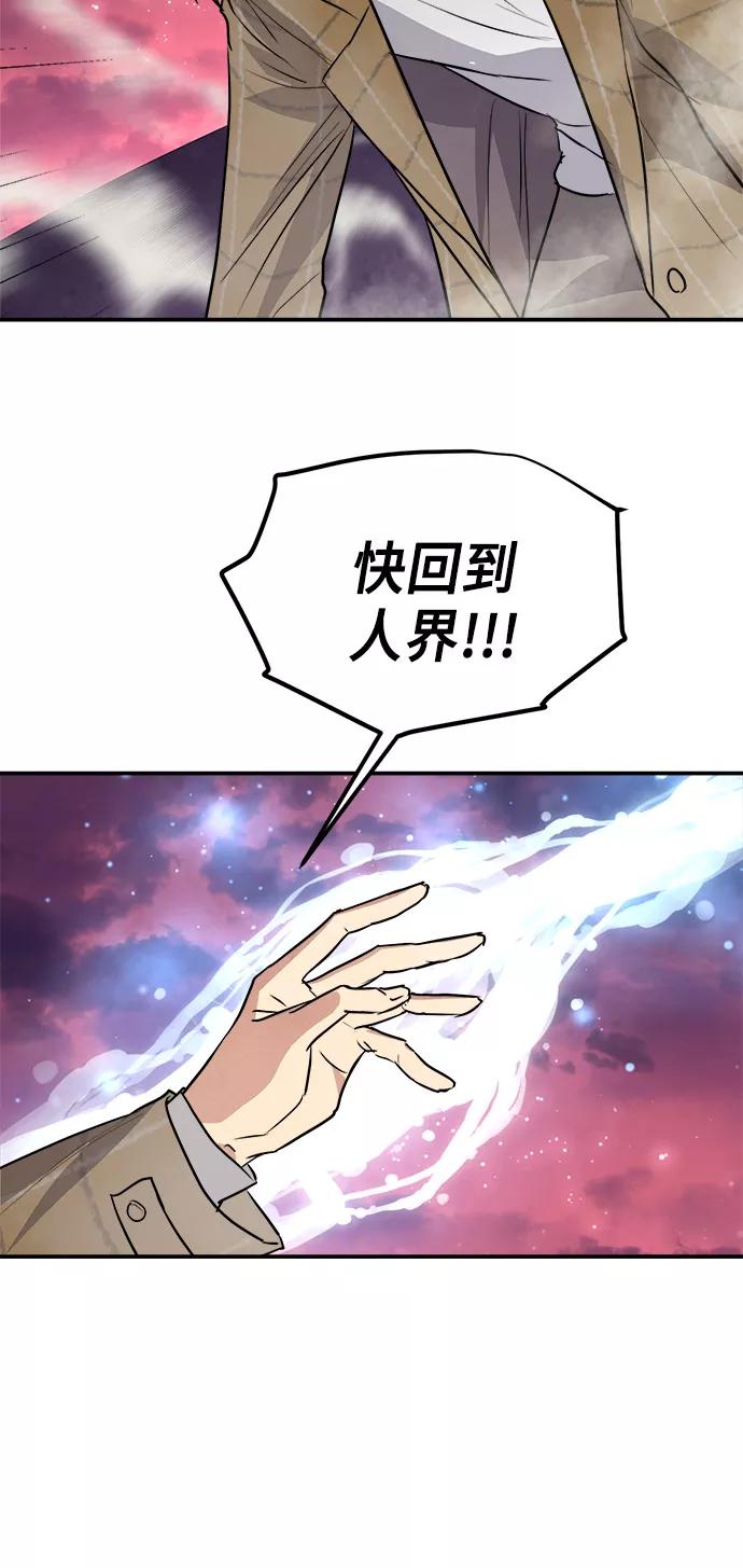第310页