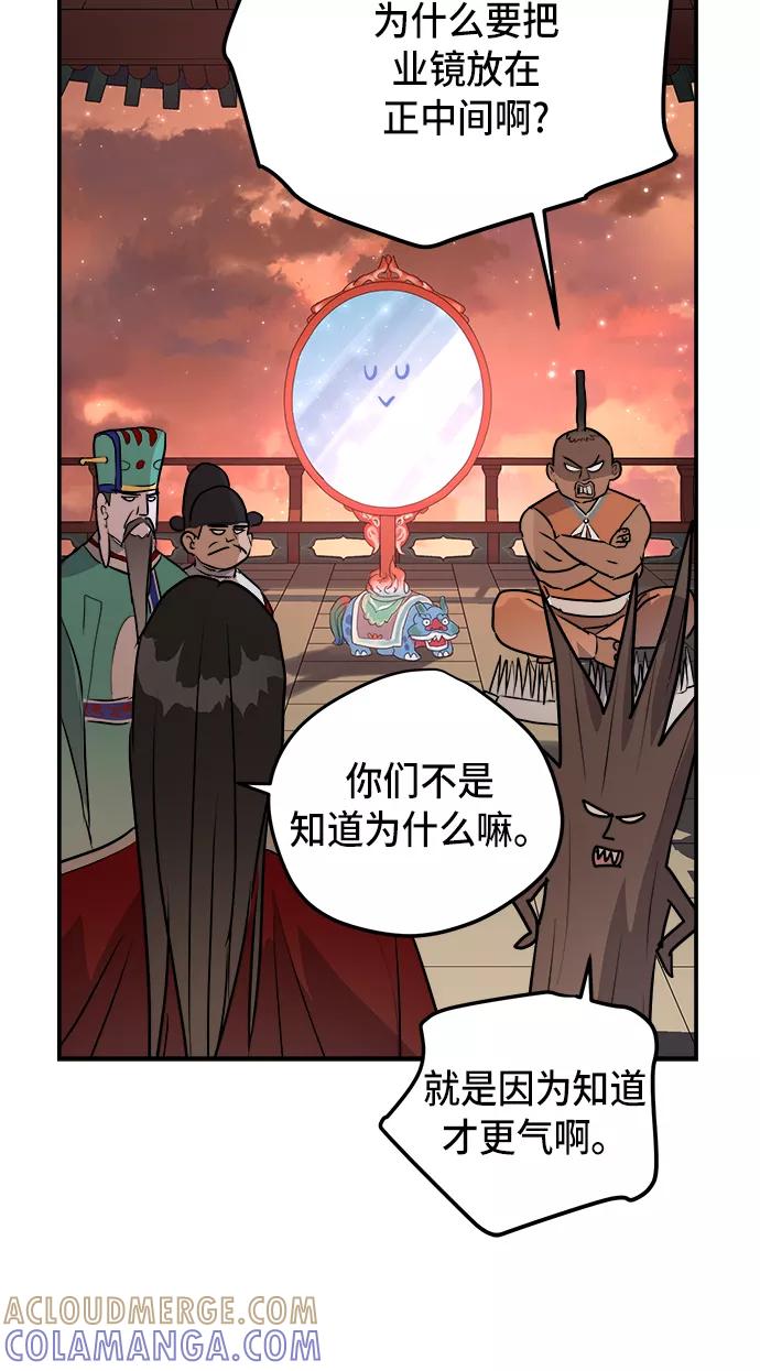 第242页