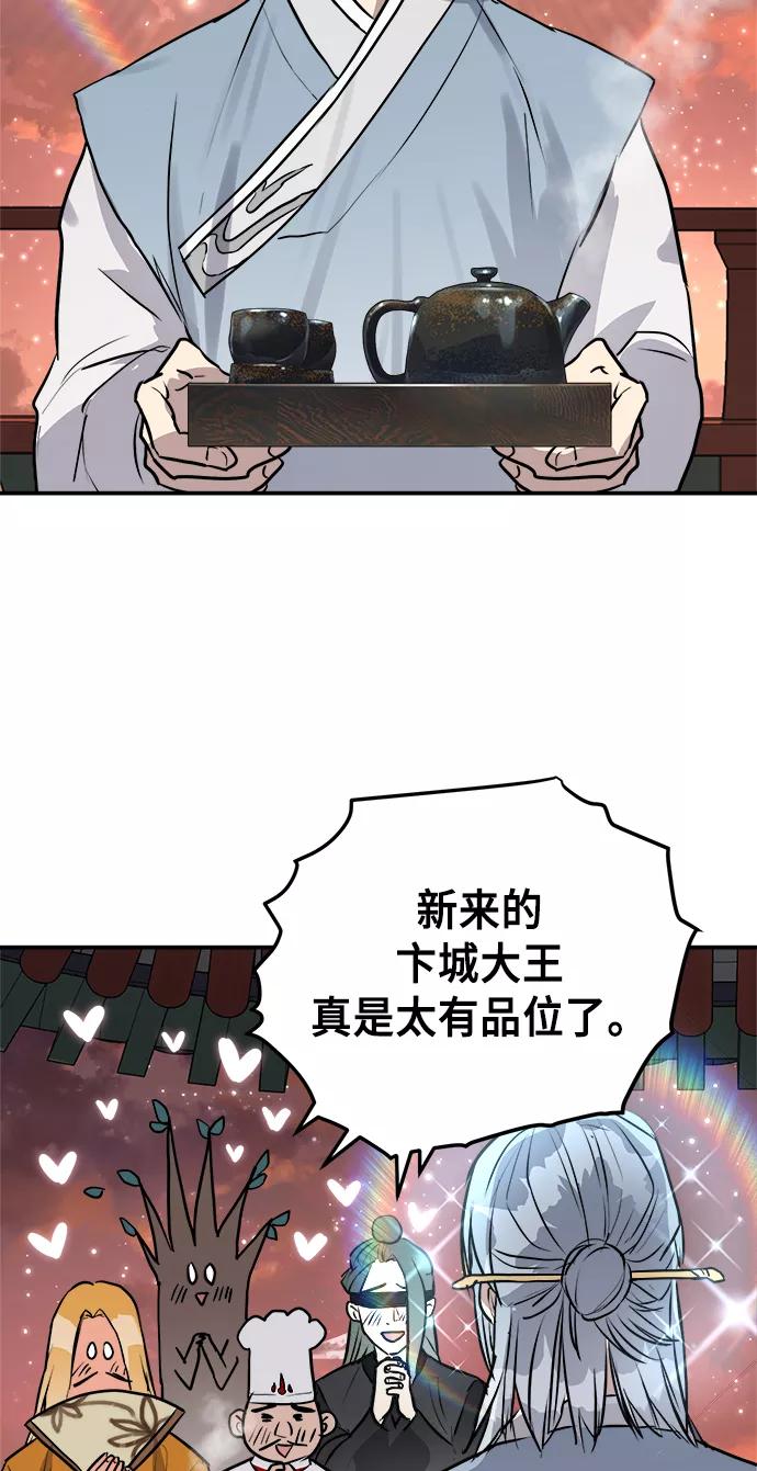 第262页