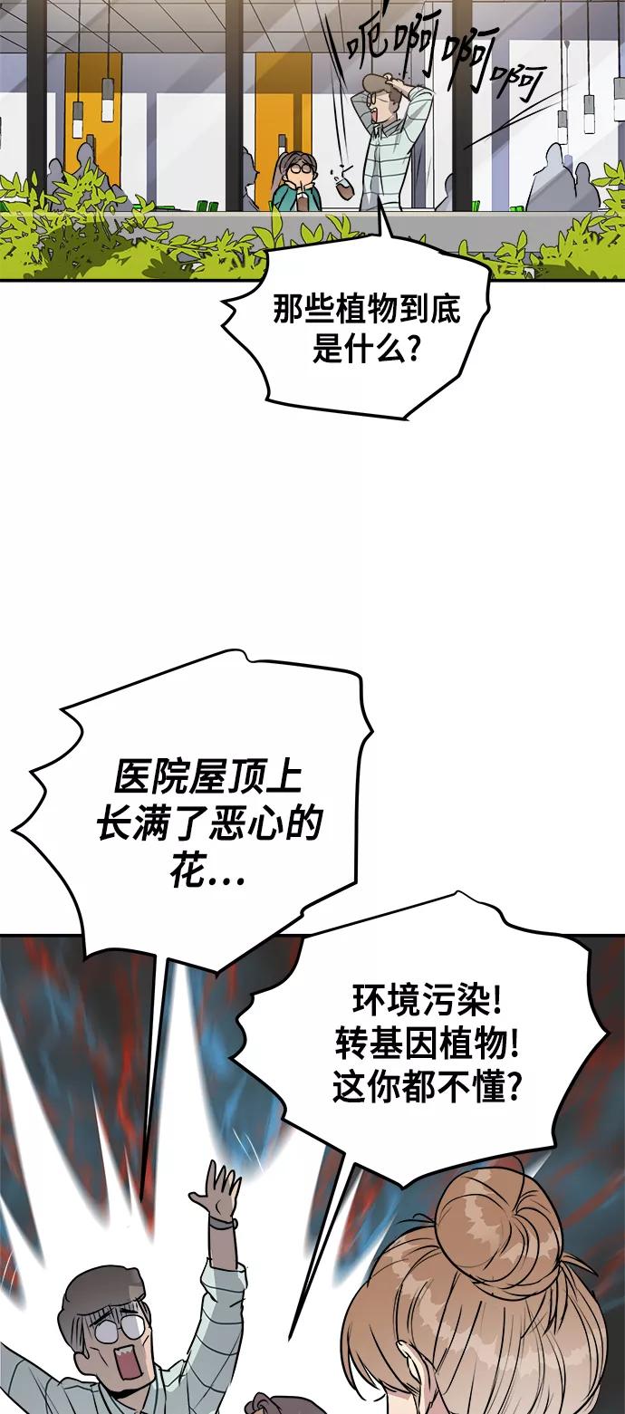 第310页