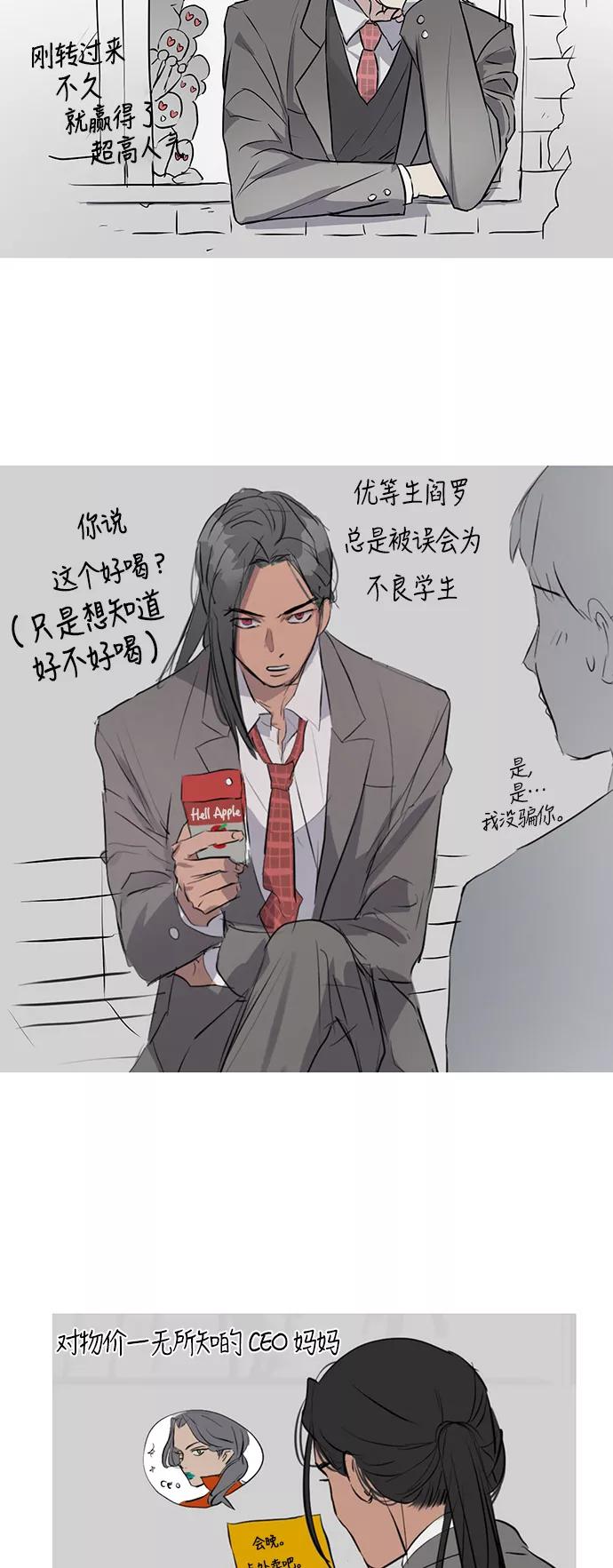 第126页