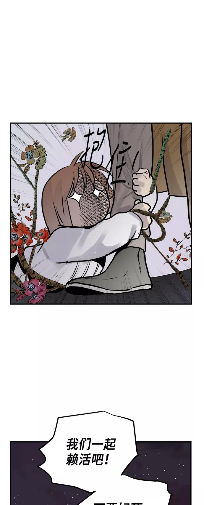 第191页