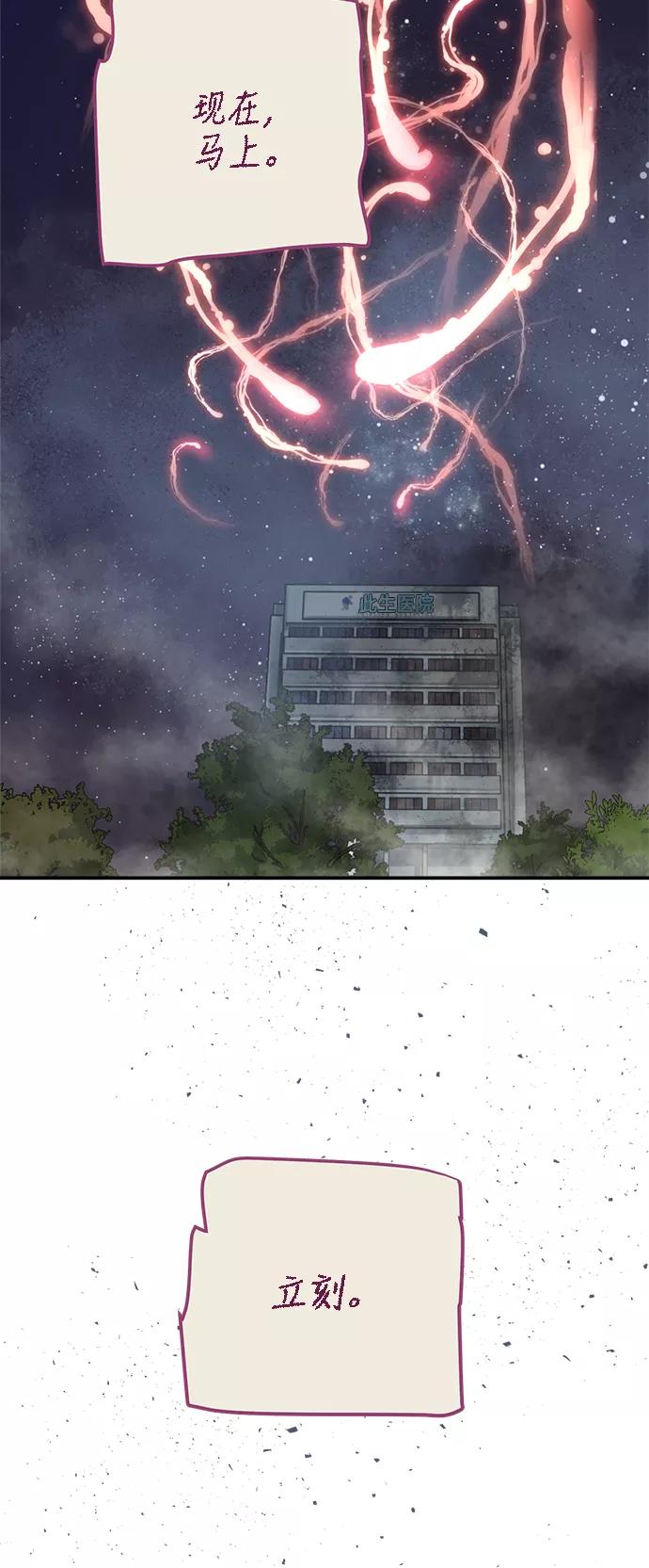 第211页