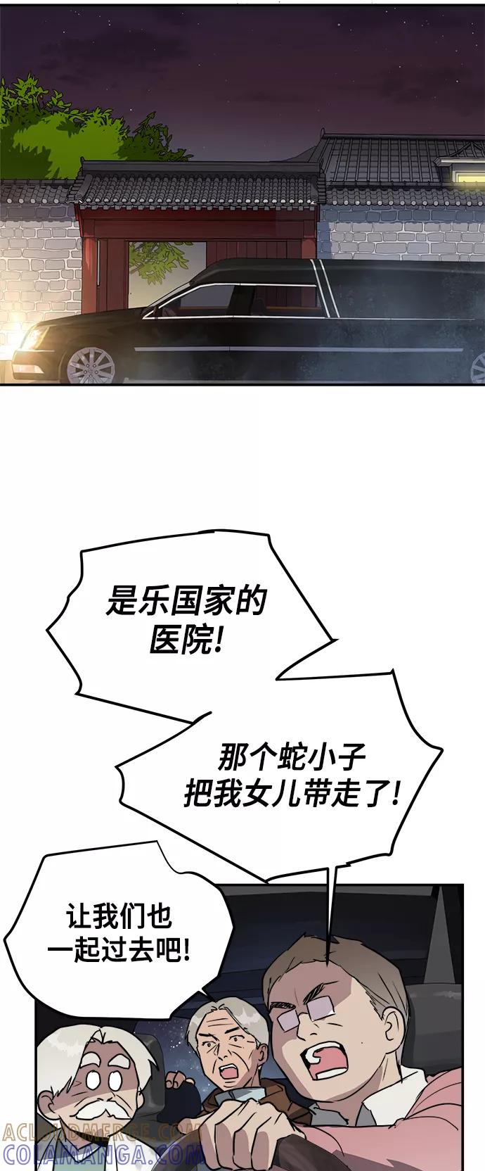 第219页