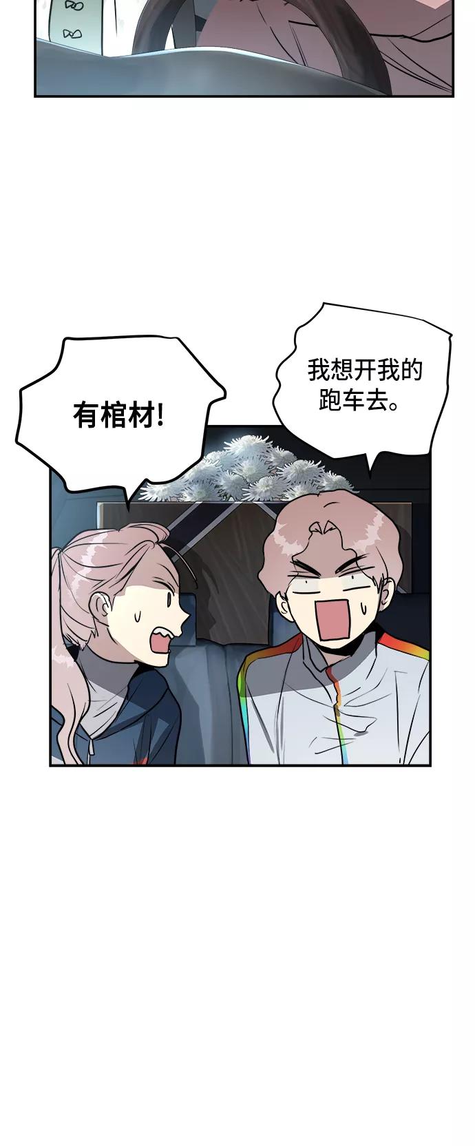 第223页