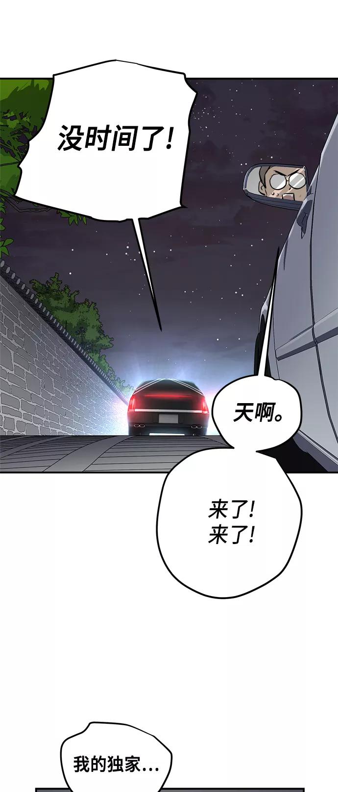 第227页