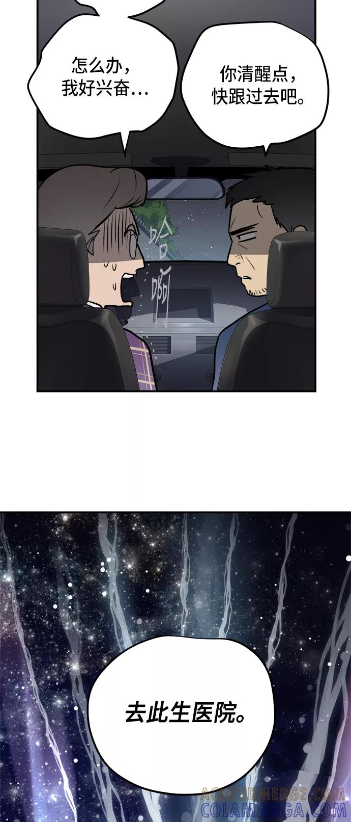 第231页