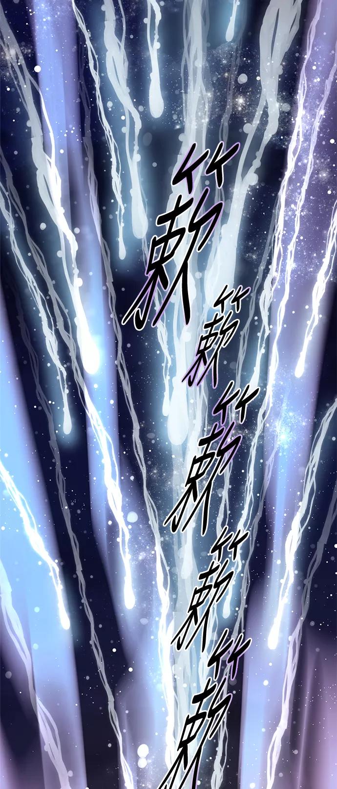 第235页