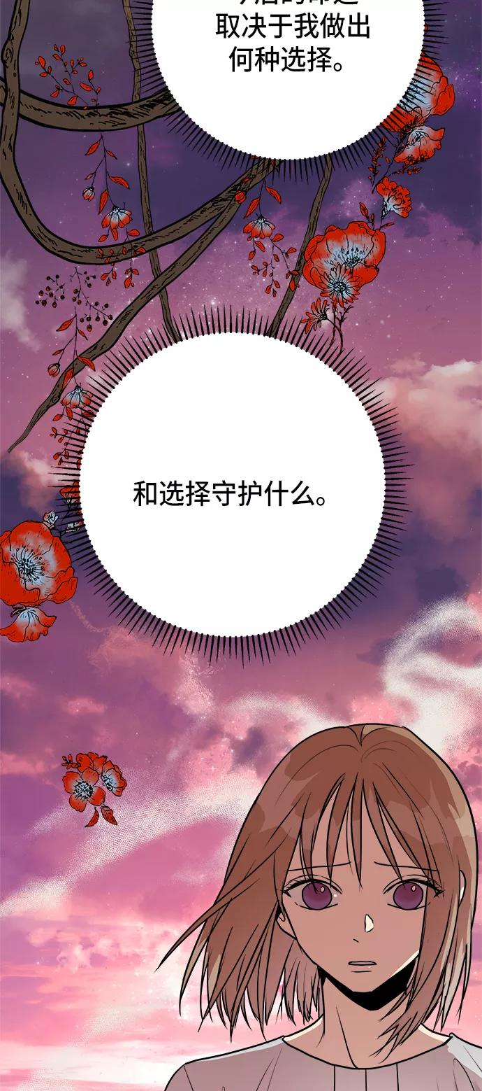 第235页