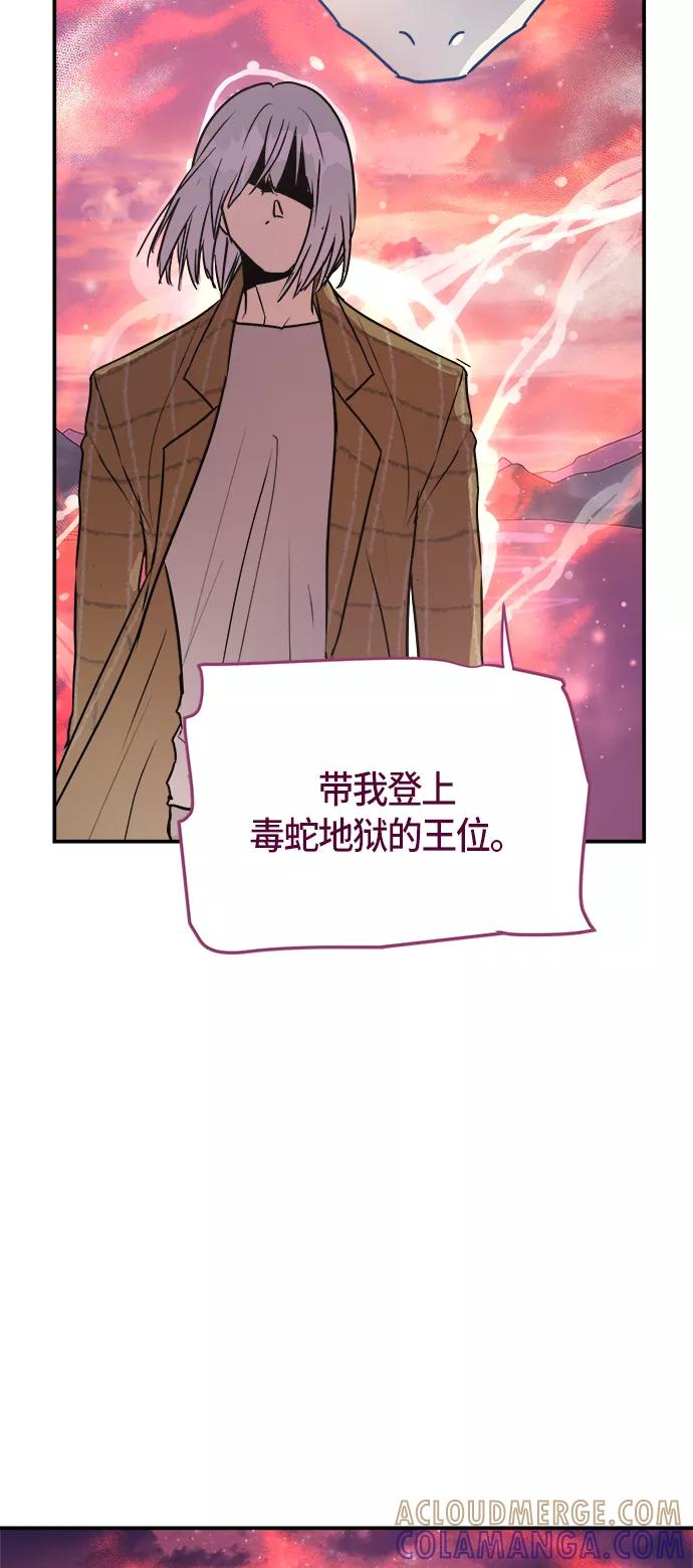 第243页