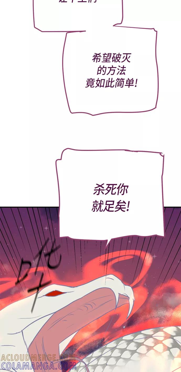 第279页