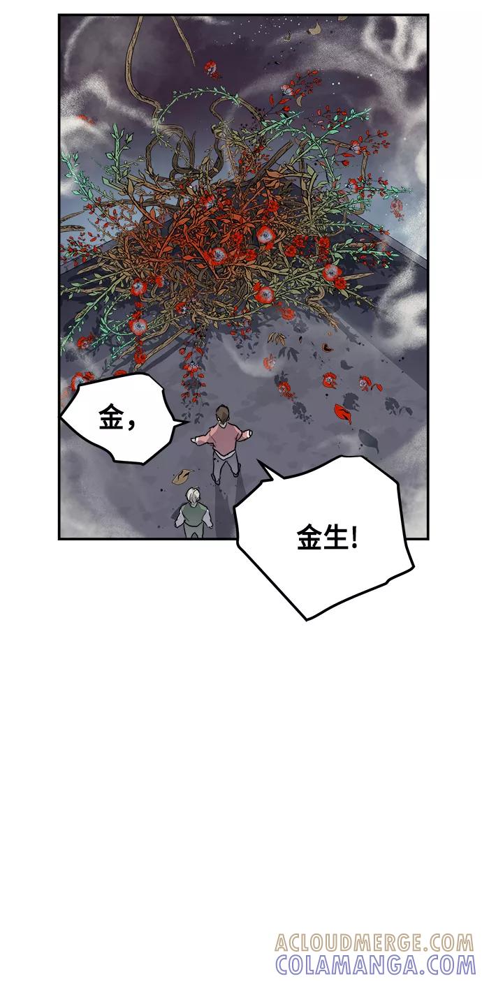 第351页