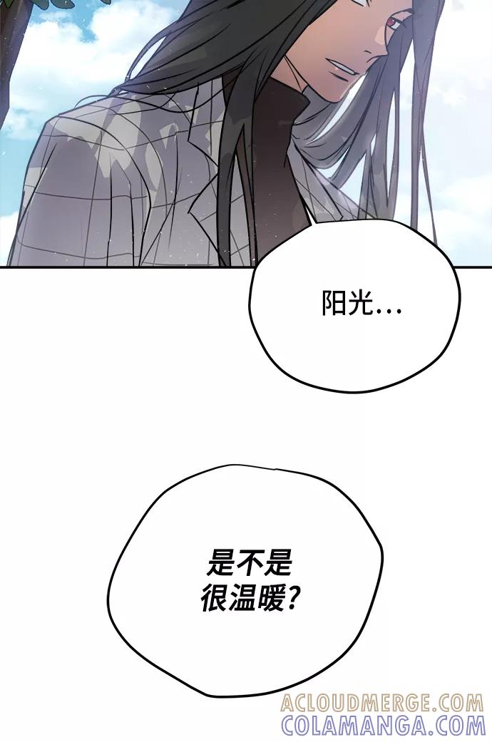 第351页