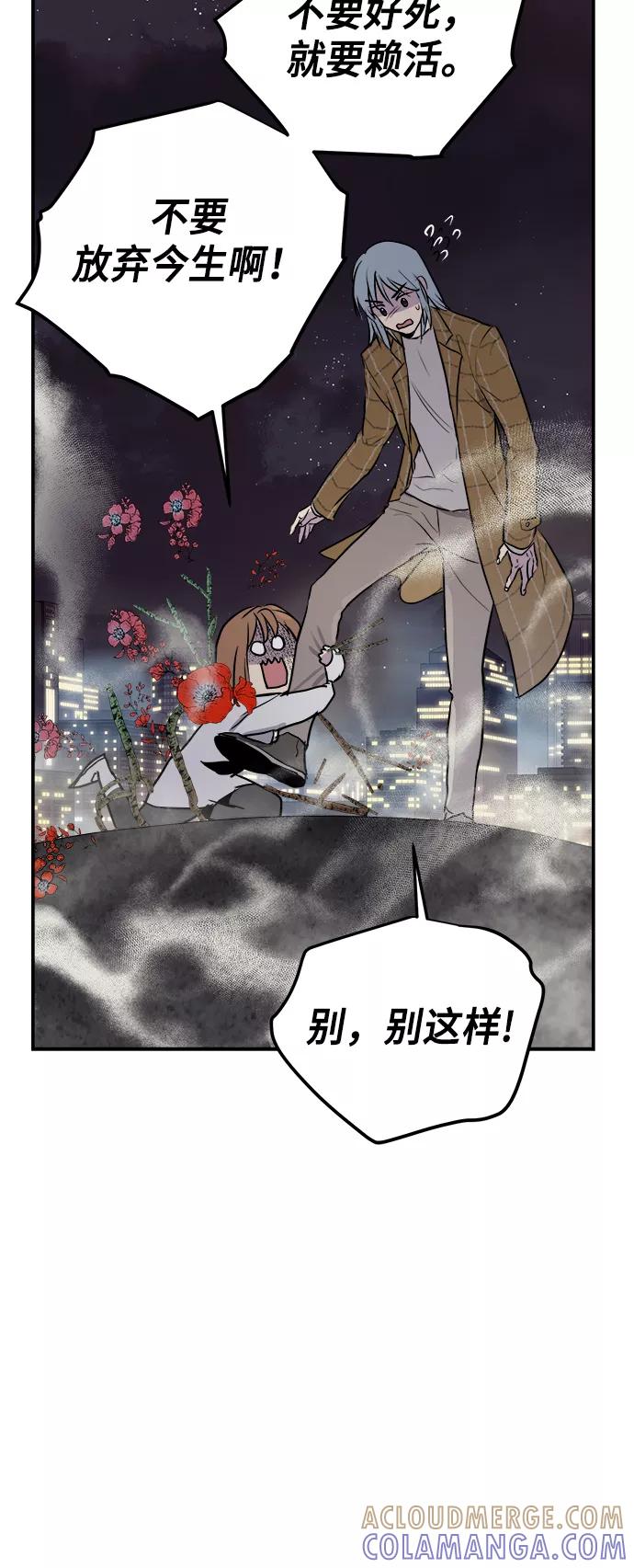 第196页