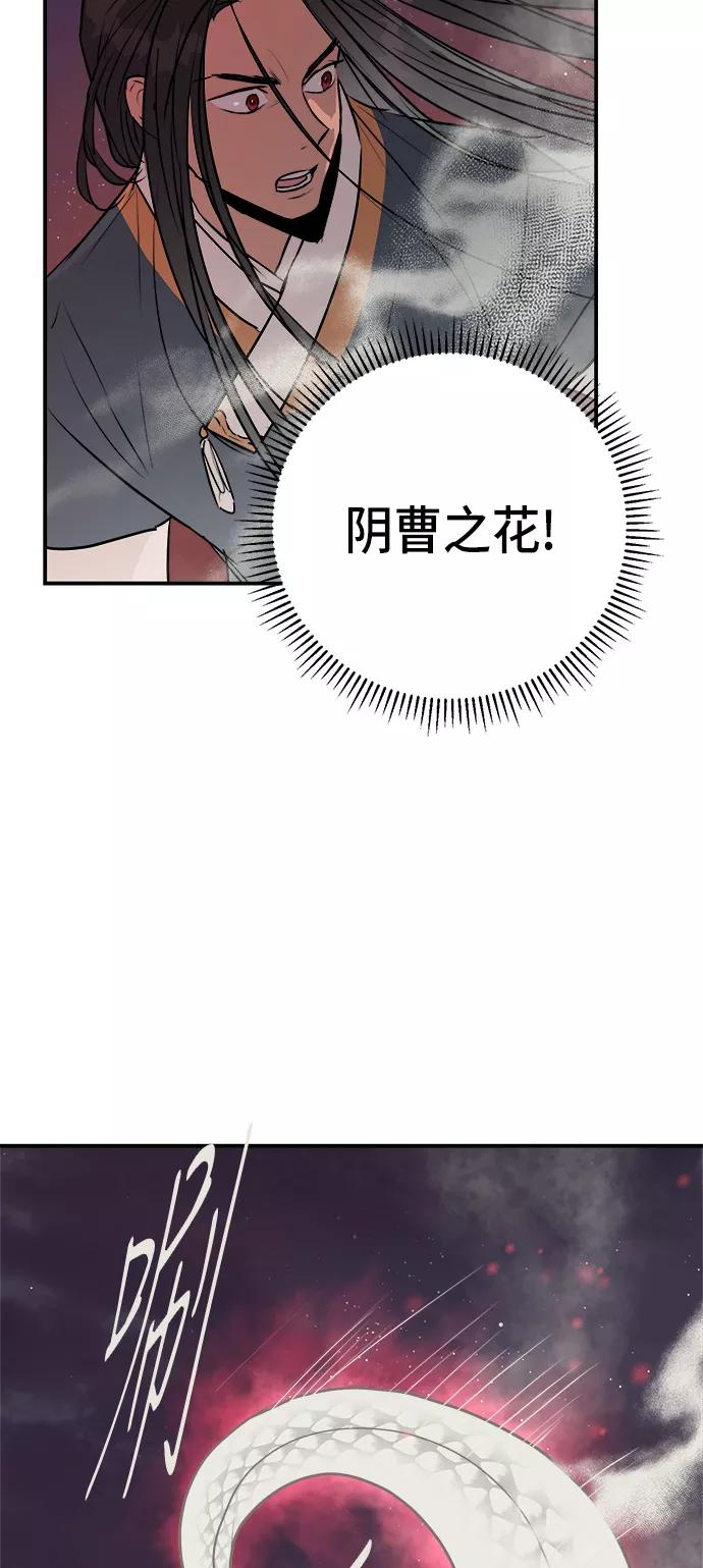 第212页