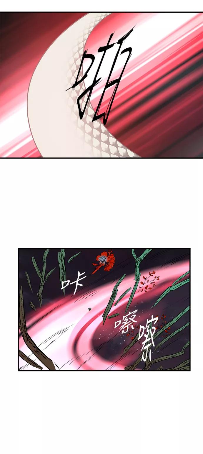 第252页