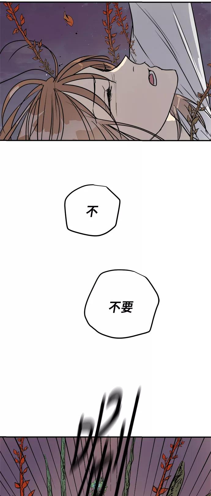 第276页