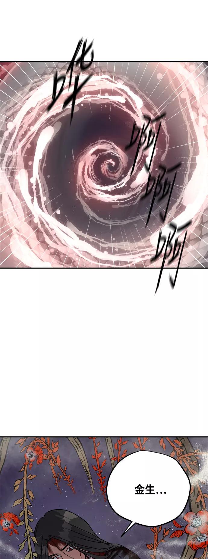 第188页