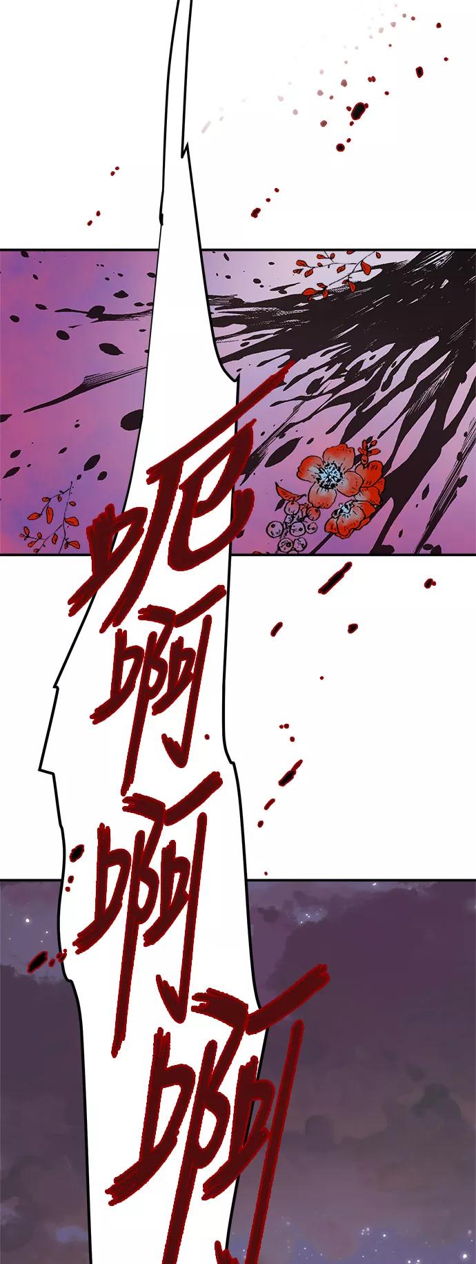 第212页