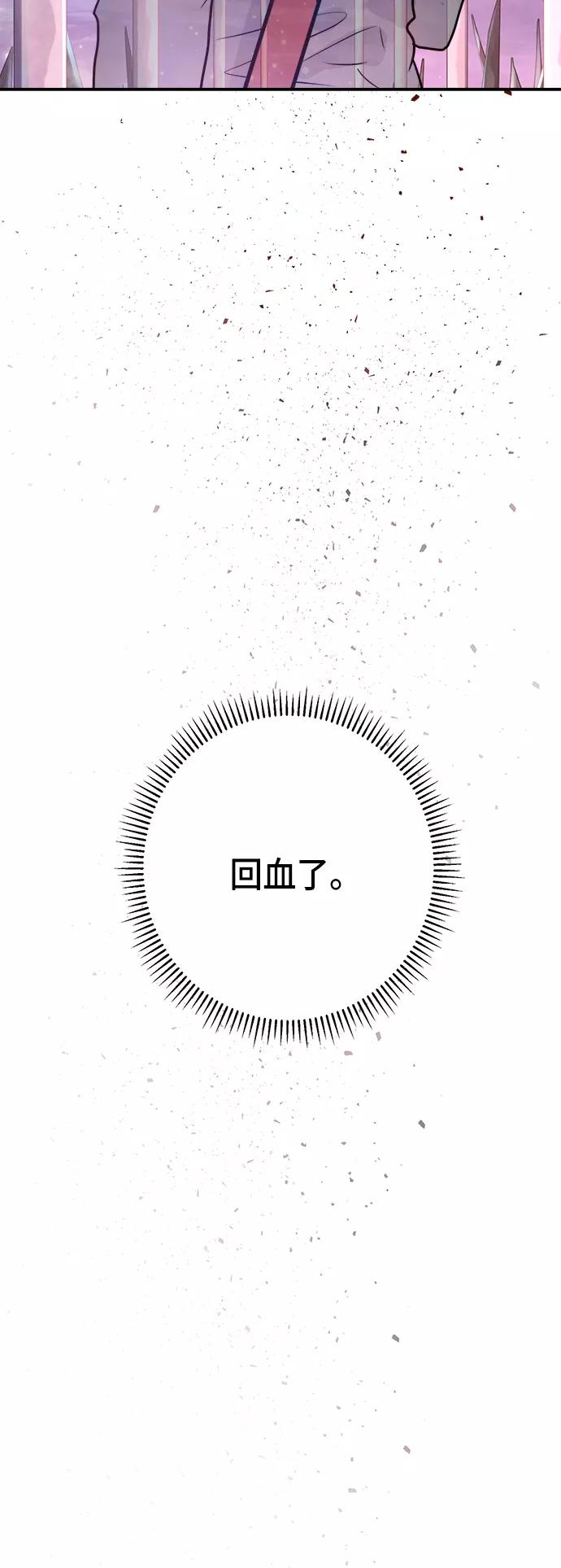 第228页