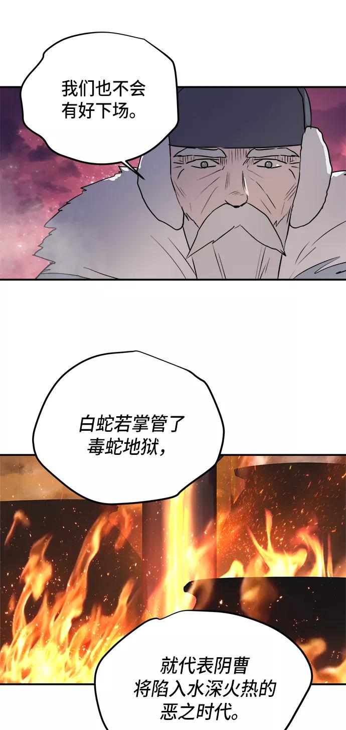 第188页