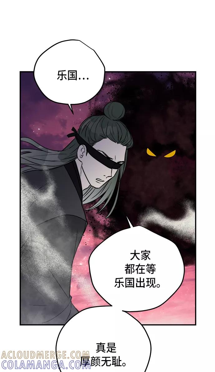第196页
