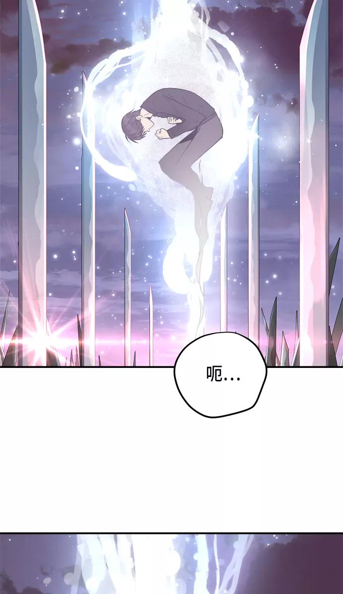 第212页