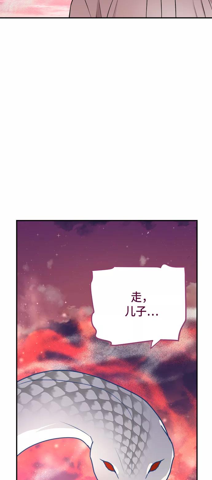 第240页