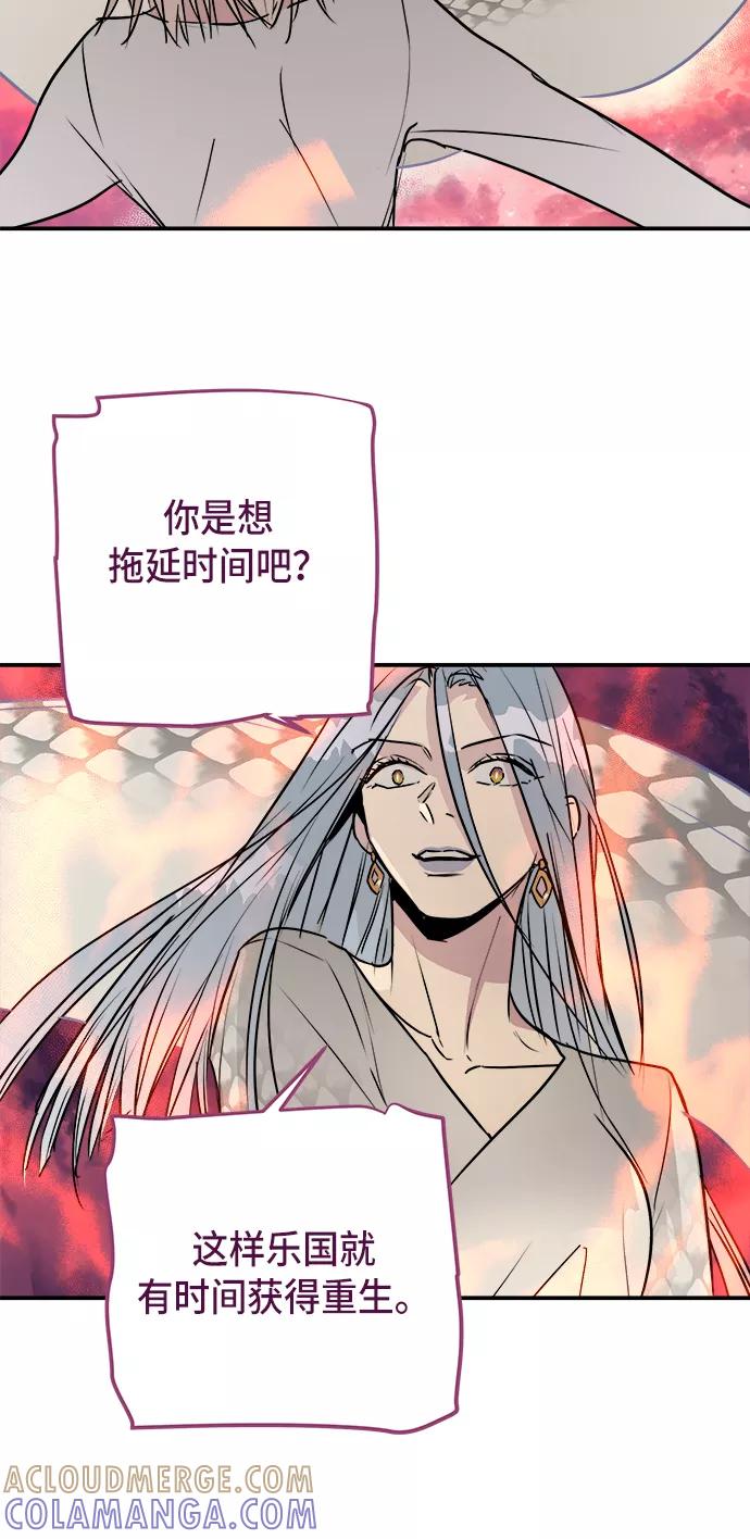 第268页
