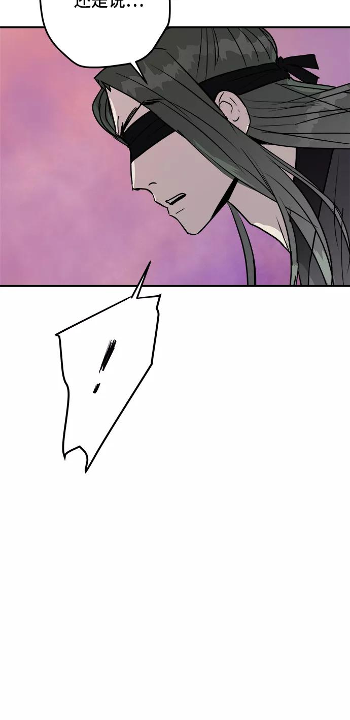 第288页