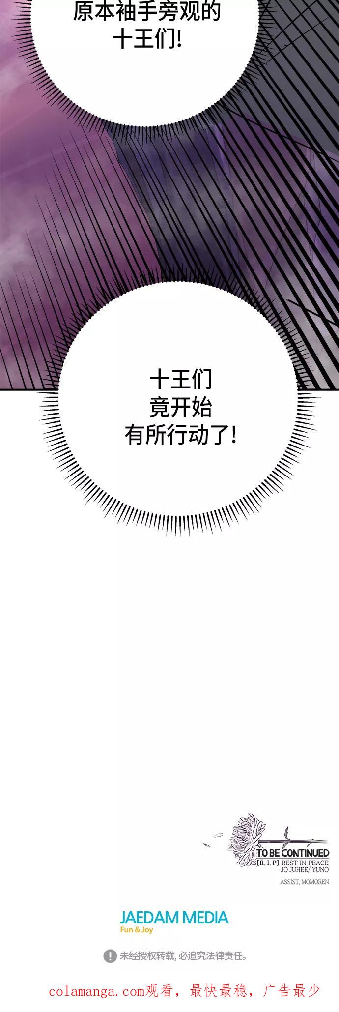 第300页