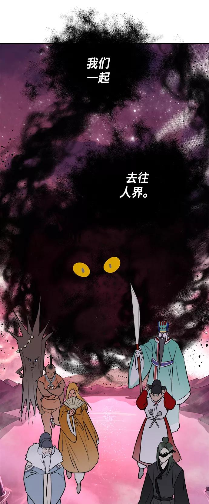 第180页