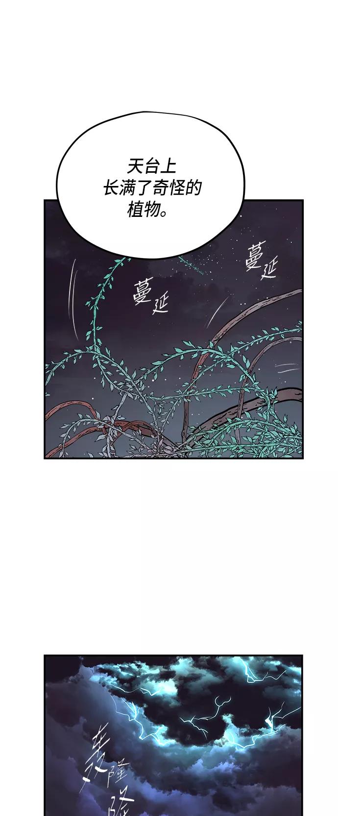 第200页