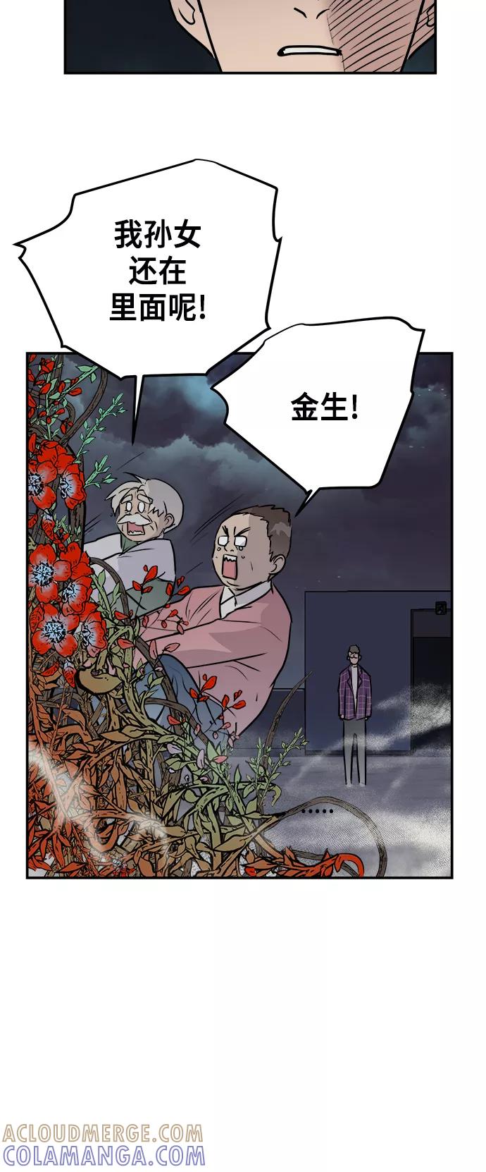 第220页