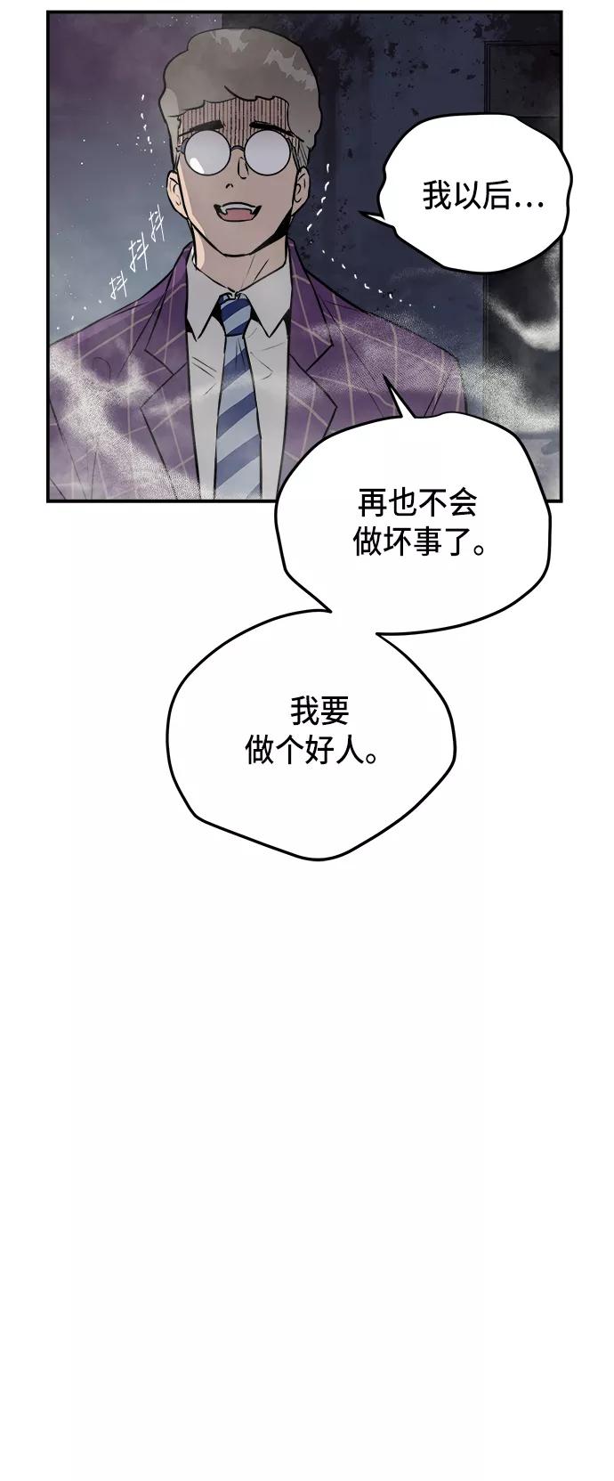第224页