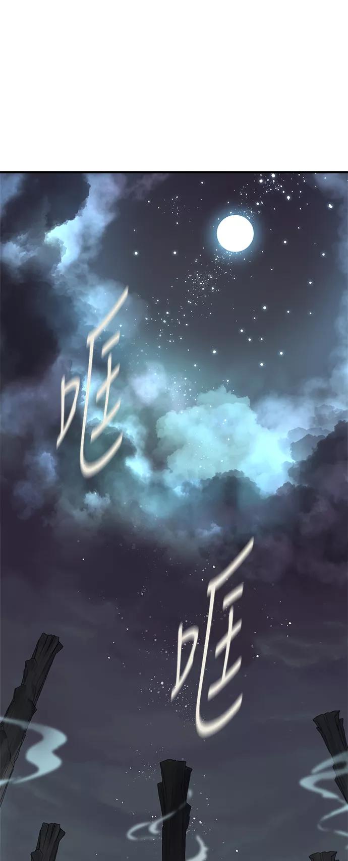 第228页