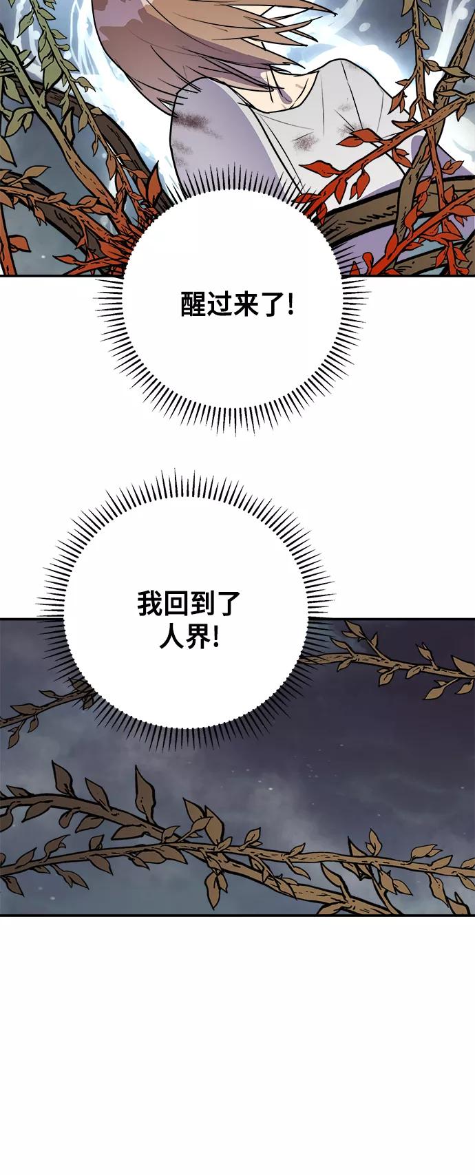 第240页