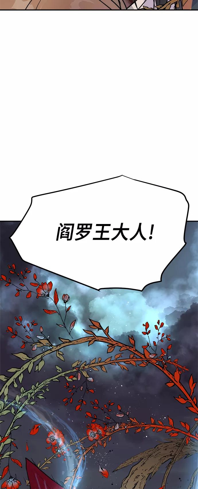 第248页